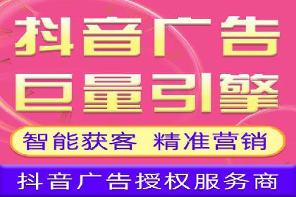 百度推广返点，提升广告效果的秘诀